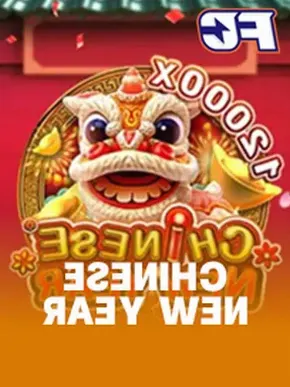 CHINESE NEW YEAR